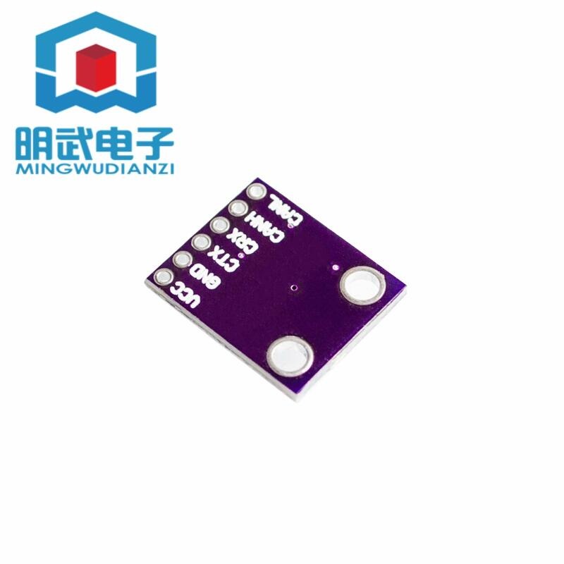 317756→1910 現貨【-】MCP2551 高速 CAN 通信 協定 控制器 匯流排界面 模組 W3.19021 - buy360 ...