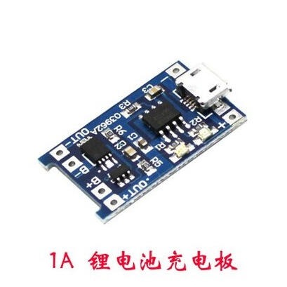 418005→7417 現貨【no】1A 鋰電池充電與保護一體 充電+保護 二合一 18650鋰電池 w1141-20-細節圖2