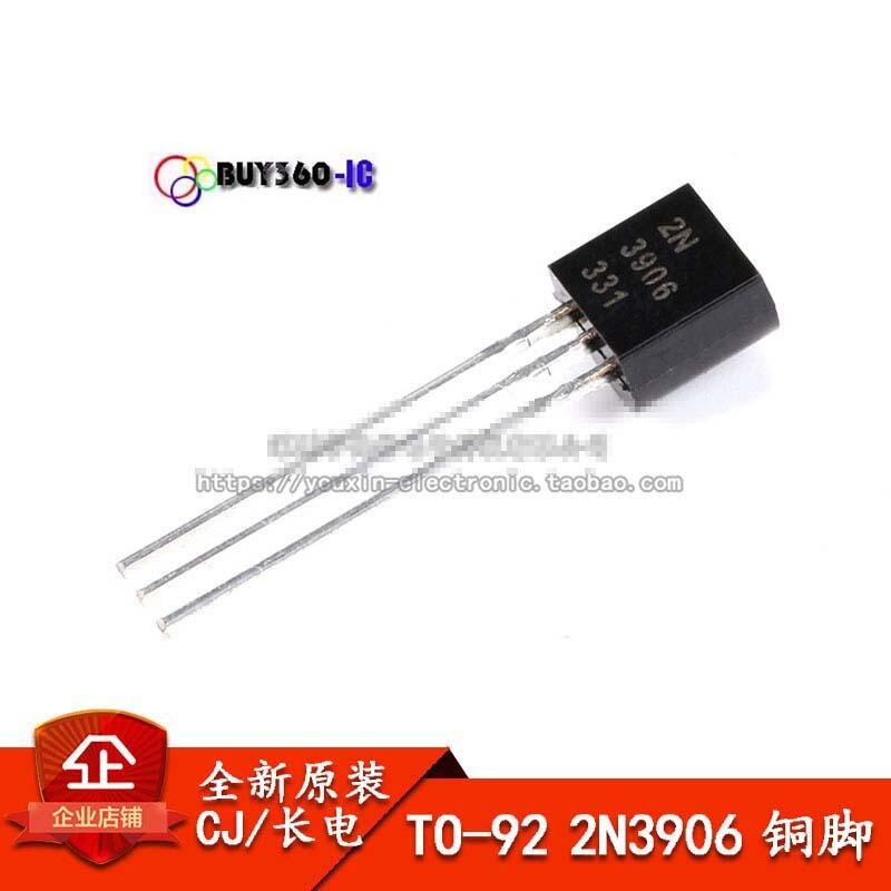 37908→5900 現貨【no】[37908] 原裝 CJ長電 TO-92 2N3906 Y檔(200-300) P-細節圖3