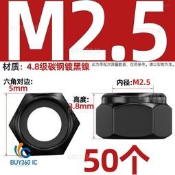 9011228→3004 現貨【no】MAX30100晶片 心率感測器模組 心率血氧感測器模組 心率模組 W177 [-細節圖2