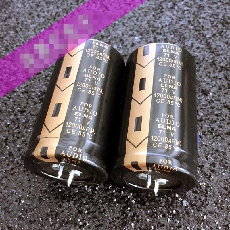 70195→5246 現貨【no】原裝ELNA 71v12000uF/63v 音頻電解電容 Audio音頻專用71V1-細節圖4