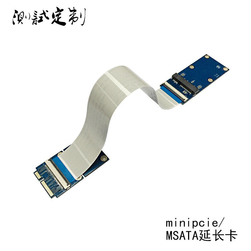 9021171→2718 現貨【no】MSATA延長卡minipcie延長線保護卡52pin外接軟線MSATA延長線-細節圖2