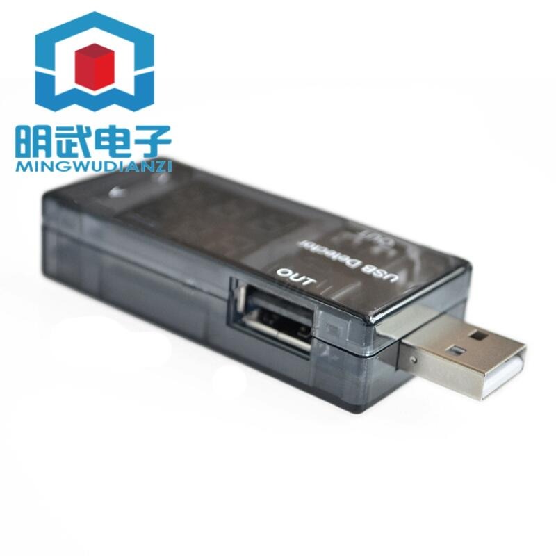 316902→134921 現貨【-】雙USB電流電壓檢測表測試儀 一分二轉接頭 電源性能測試 W3.190210 [-細節圖3