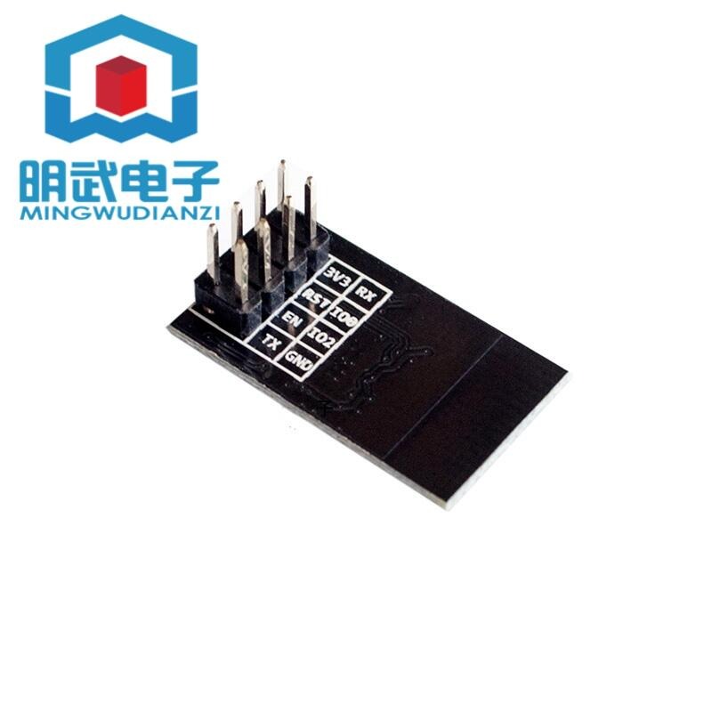 317656→1914 現貨【-】ESP-01/ESP-01S 8266 串口轉WIFI模組 工業級 低功耗 無線模-細節圖4