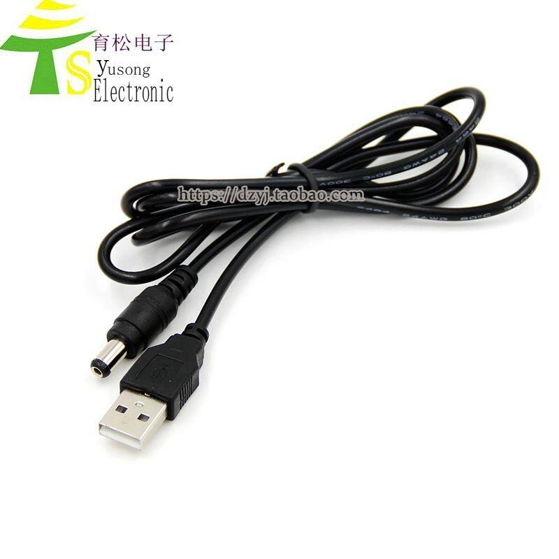 313263→77930 現貨【-】USB轉DC5.5*2.1mm DC5.5電源線 USB對DC5.5直流線數據線-細節圖4