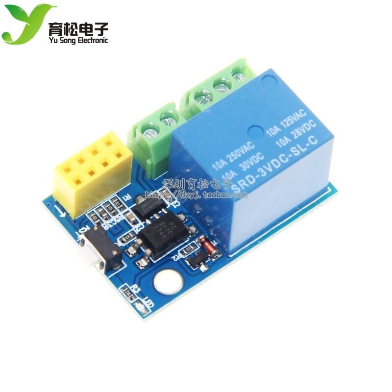 315687→8670 現貨【no】ESP8266 ESP-01S 模組 繼電器 WIFI 智慧插座 U34 W8.1-細節圖3