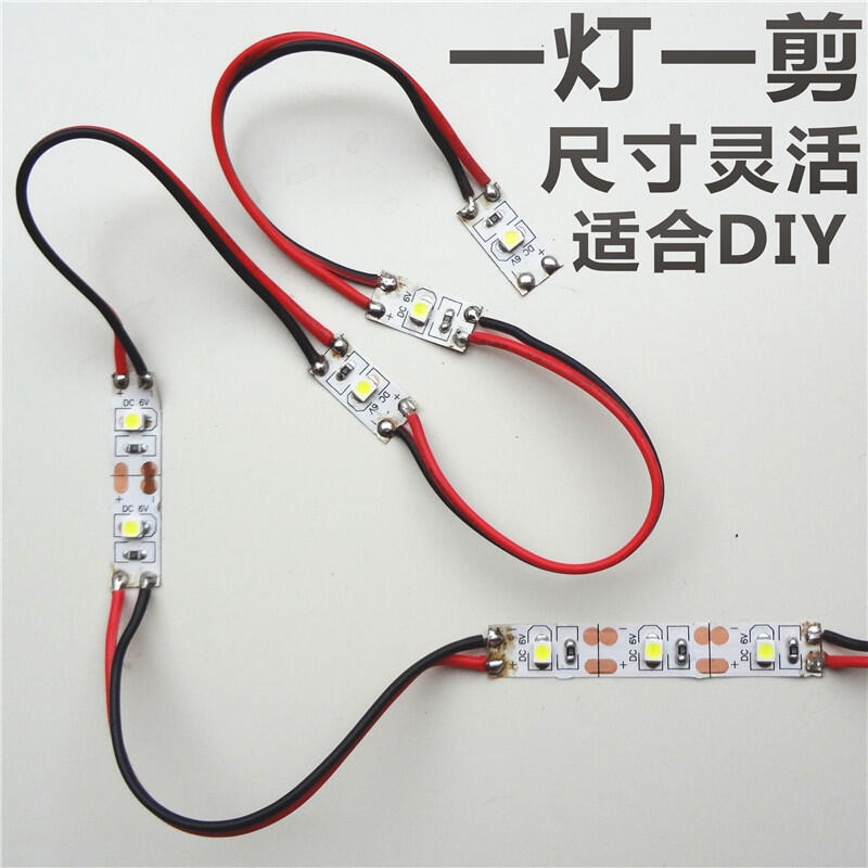 9004123→50078 現貨【no】USB led燈帶 燈條6V（單3528滴膠防水白光60燈 接白USB10檔調-細節圖2