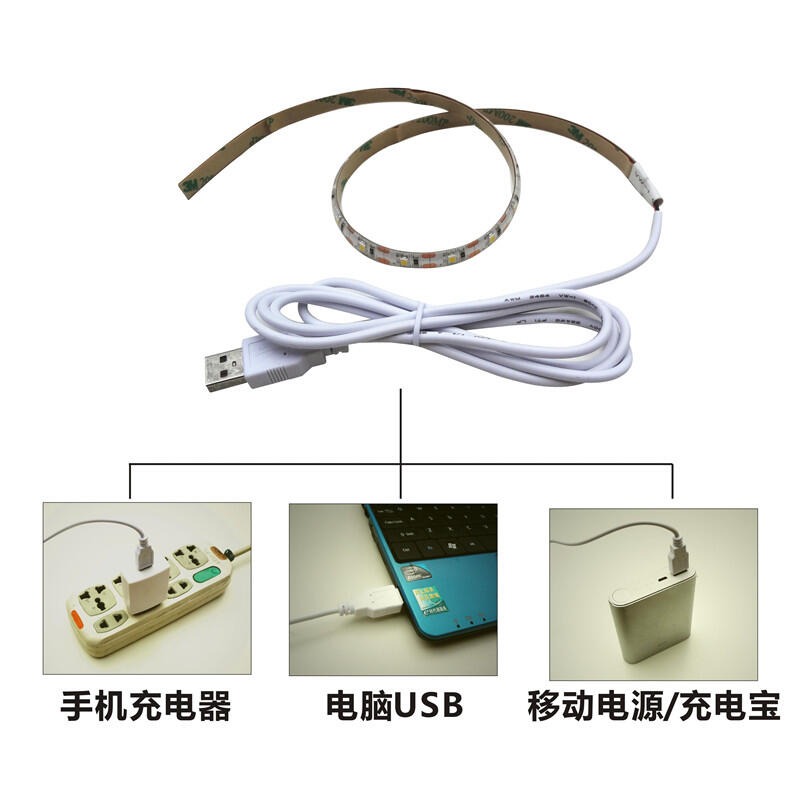 9004123→50078 現貨【no】USB led燈帶 燈條6V（單3528滴膠防水白光60燈 接白USB10檔調-細節圖4