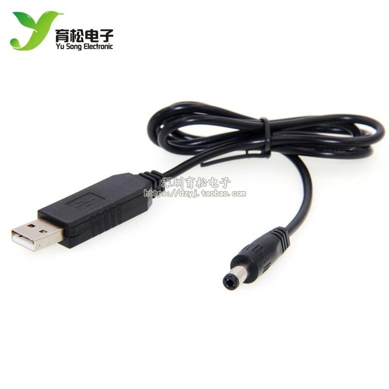 315953→2030 現貨【12V】USB升壓線 DC TO DC 12V 充電寶5V升壓 12V模組12V 介面5-細節圖3