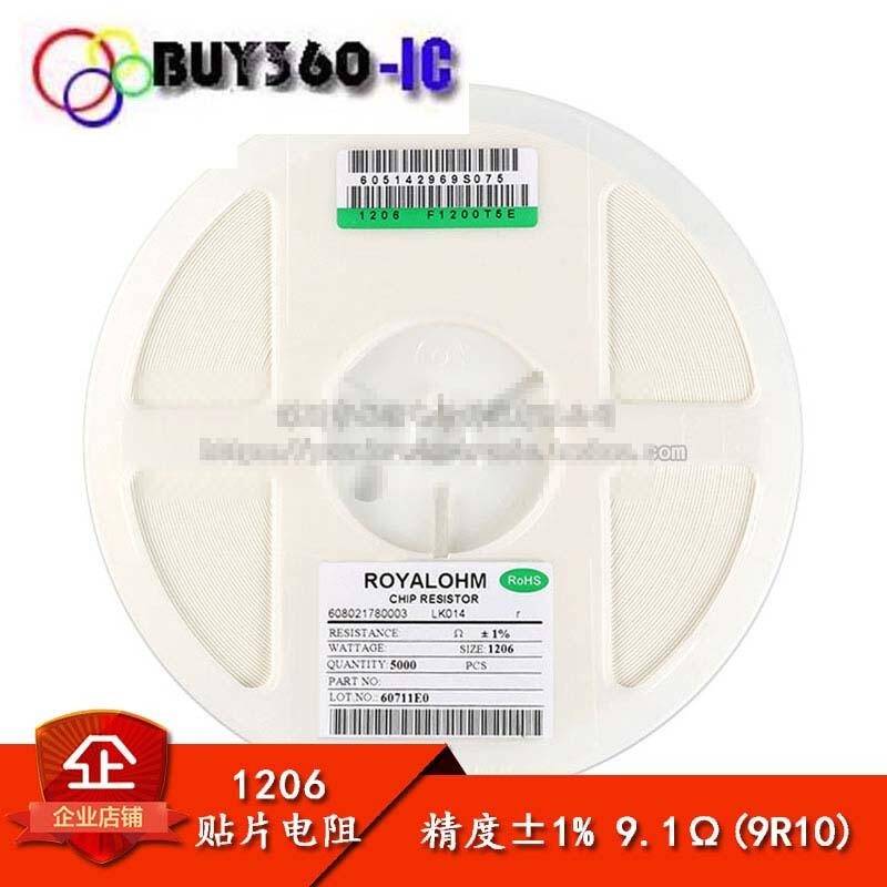 41599→5845 現貨【no】貼片無源晶振/YSX530GA 13.560MHz ±10PPM 20pF X503-細節圖3