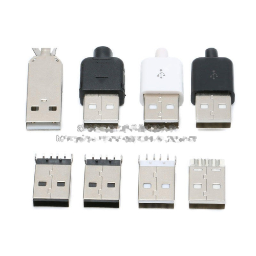 298047→62679 現貨【USB2.0 白色 三件套】USB2.0 USB DIY插頭 A公 貼片 焊線 接線 - buy360 ...