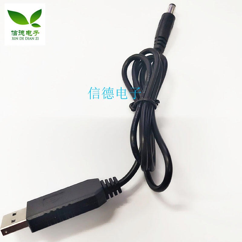 422701→8331 現貨【12】USB升壓線 DC TO DC 12V 充電寶5V升壓 12V模組12V 介面5.-細節圖2