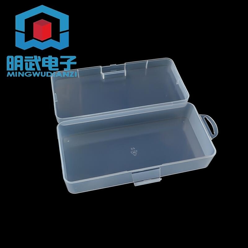 421459→240 現貨【no】EKB-501 18.4*9*4.5CM 收納盒 空盒 套件盒 37款小盒子 W3--細節圖2