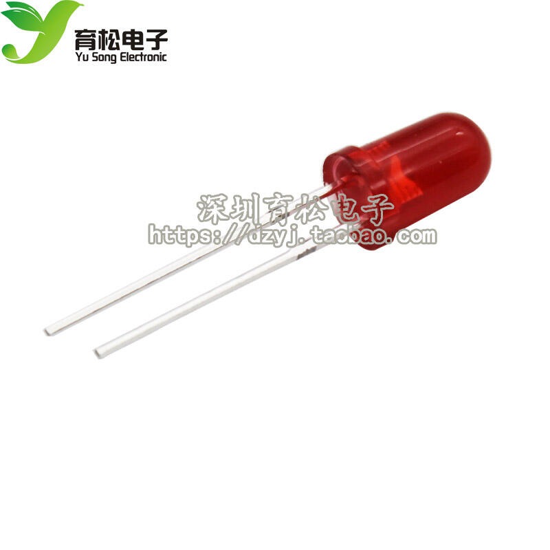 311978→2247 現貨【no】5MM 紅發紅 發光管 LED 高亮  1000個 W8.190126 [3119-細節圖3