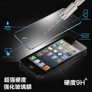 128093→4707 現貨【no】三星  S3 I9300 9H 鋼化玻璃 貼膜 高清膜 保護膜 高透屏 保貼膜-細節圖4