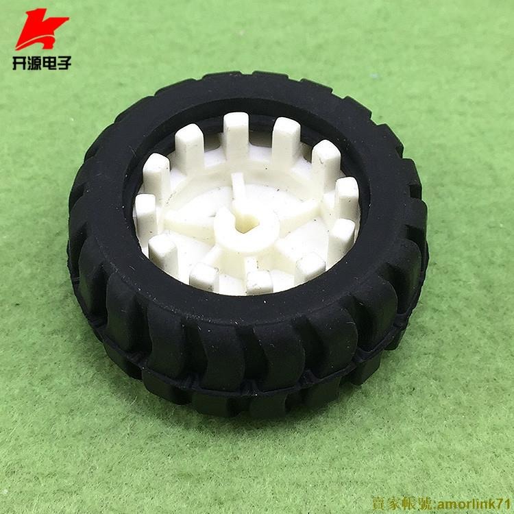 426791-D字軸橡膠輪胎 配N20電機 機器人配件 循跡小車模型車輪 43MM W313-210728 [4267-細節圖2
