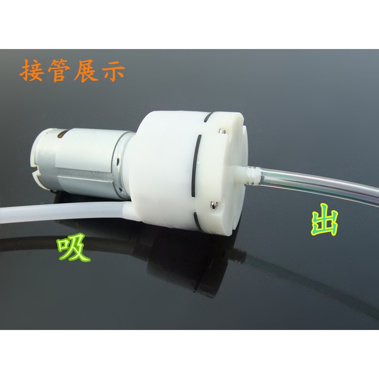 366534-15L大流量 555真空泵 抽氣泵 增氧氣泵 魚缸 折屏分離機氣泵 充氣 w1014-191210[36-細節圖3