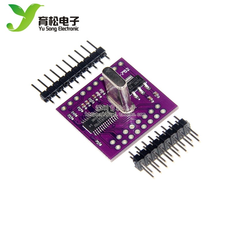 315275-MCU-752 SC16IS752 I2C/SPI 匯流排介面 轉 雙通道 UART 轉換模組 W8.1-細節圖2