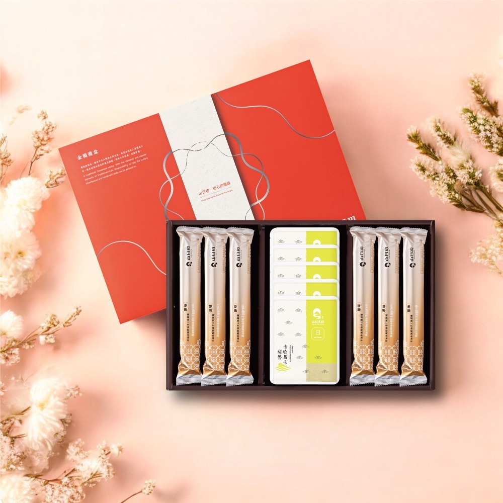 【企贈首選】金鶴禮B (蛋捲+土鳳梨酥+台灣山茶/有機單品咖啡)-細節圖2