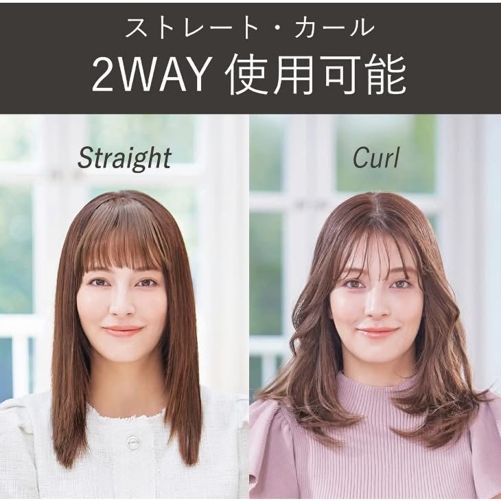 🇯🇵小泉KOIZUMI無線可攜式直髮/捲髮兩用離子夾(鈦金屬塗層)-細節圖2