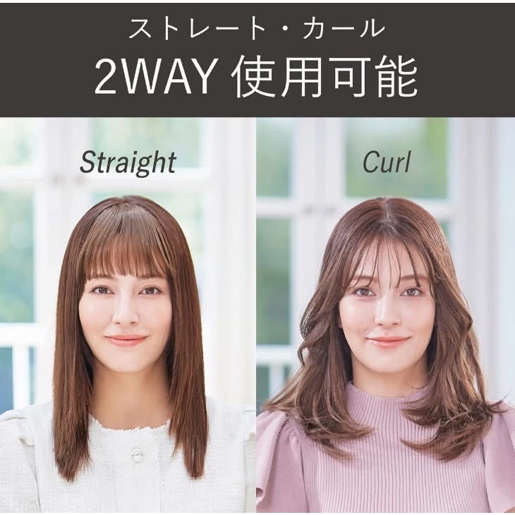 🇯🇵 Pay Me 世界代購 小泉KOIZUMI無線可攜式直髮/捲髮兩用離子夾(鈦金屬塗層)-細節圖2