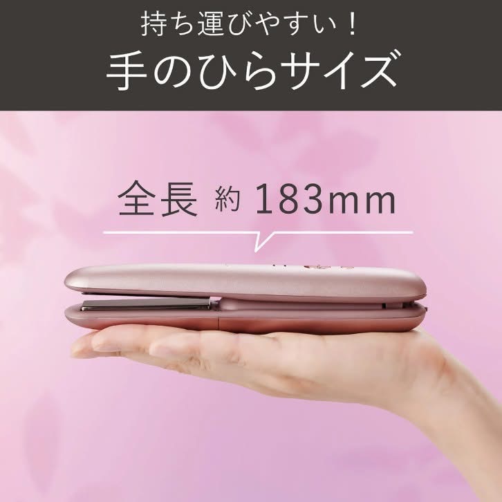 🇯🇵 Pay Me 世界代購 小泉KOIZUMI無線可攜式直髮/捲髮兩用離子夾(鈦金屬塗層)-細節圖7
