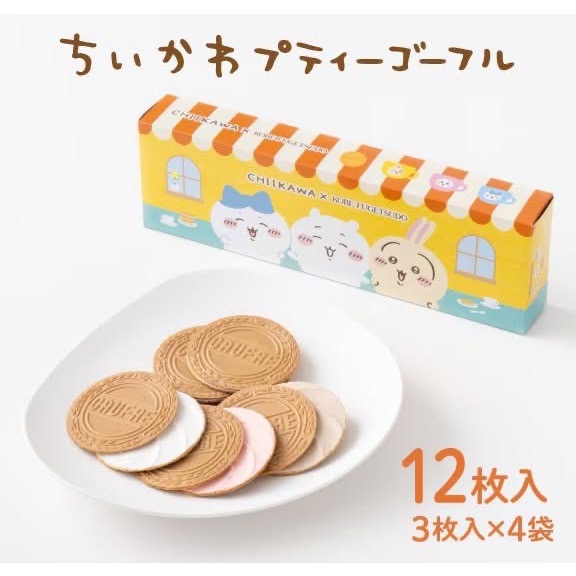 🇯🇵 神戶風月堂-吉伊卡哇法蘭酥禮盒(3枚入×4袋)-細節圖3
