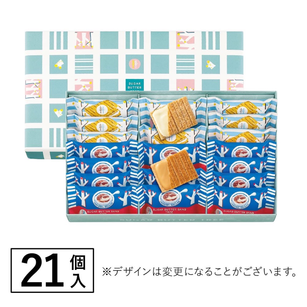 Pay Me世界代購～🇯🇵 Sugar Butter 砂糖樹 奶油砂糖＊焦糖布蕾 夾心餅乾禮盒  💰甜甜價： 12-細節圖2
