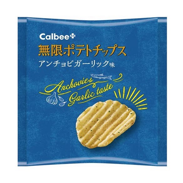 Pay Me世界代購～🇯🇵  🥔 Calbee 無限洋芋片｜鯷魚蒜香風味-細節圖3