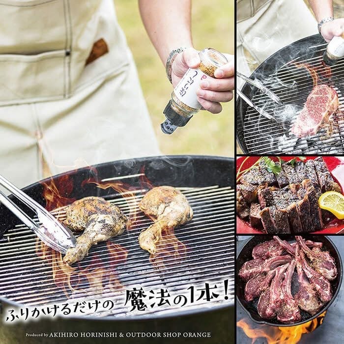 🇯🇵 日本ほりにし萬用調味粉｜露營神級香料  🔥 日本露營圈爆紅的萬用調味粉  來自日本品牌 Outdoor Sp-細節圖2