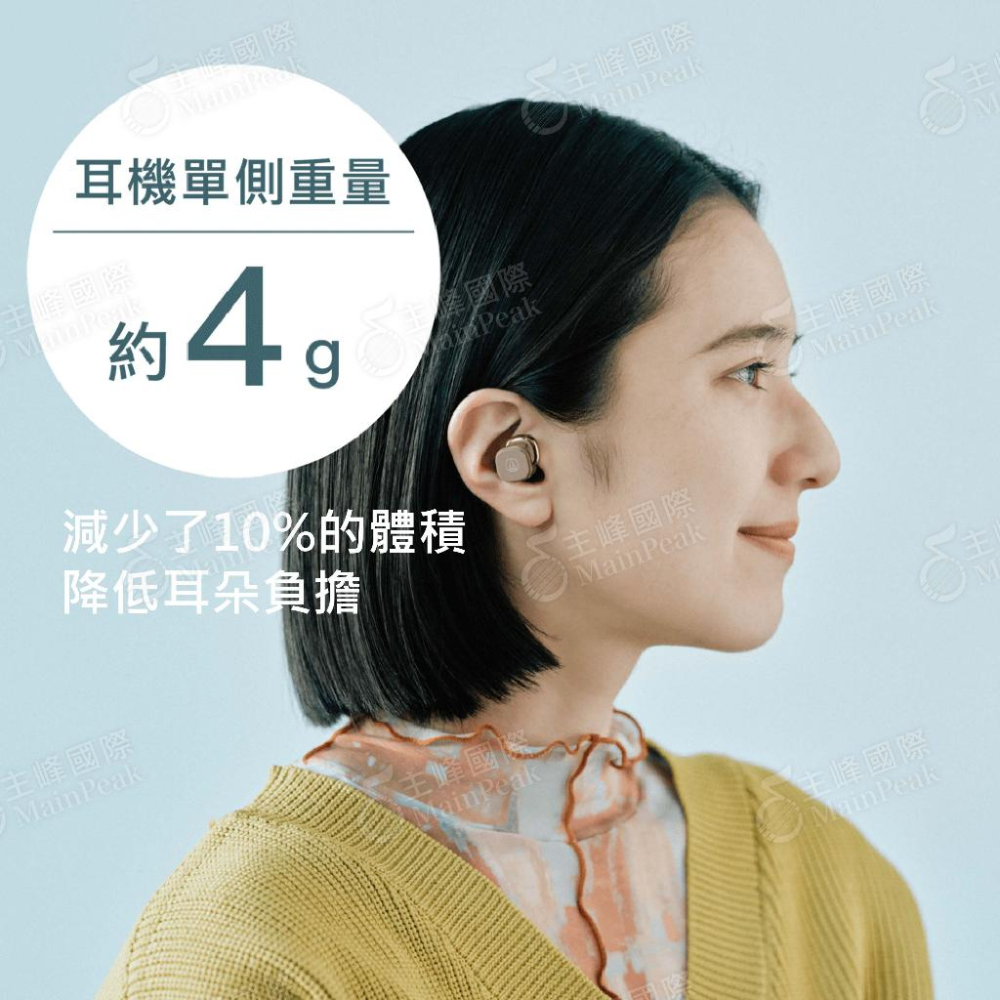 【恩心樂器】鐵三角 ATH-SQ1TW2 二代 真無線耳機 耳塞耳機 藍芽耳機 無線耳機 藍芽 SQ1TW 綠咖-細節圖2