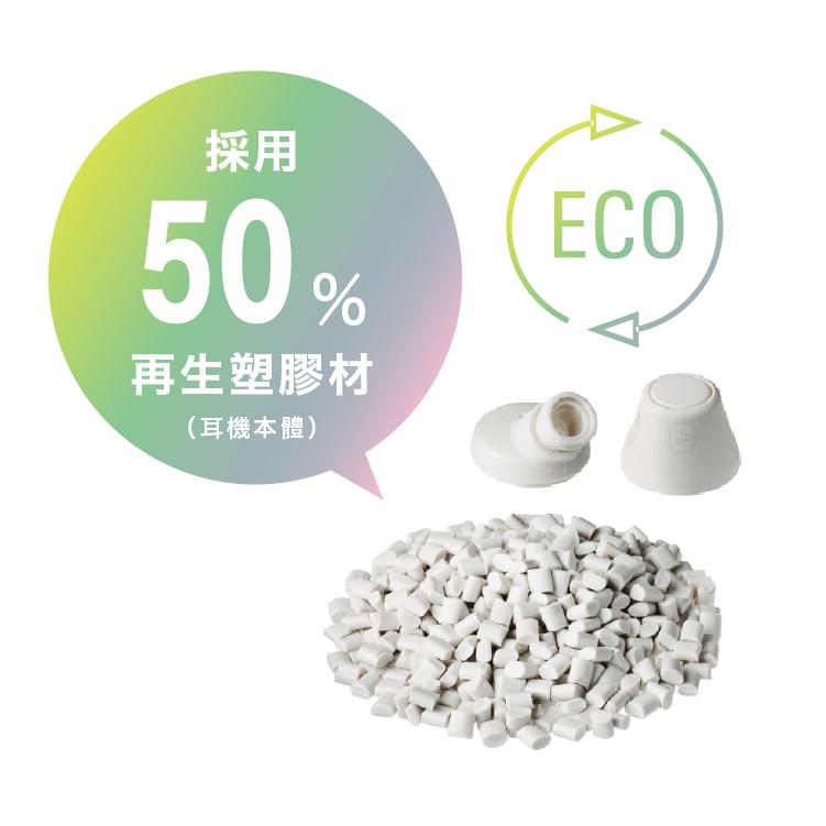 【公司貨附發票】鐵三角ATH-CK350Xis  手機用耳機麥克風組 耳塞式耳機 有線耳機 智慧型 低音 黑-細節圖2