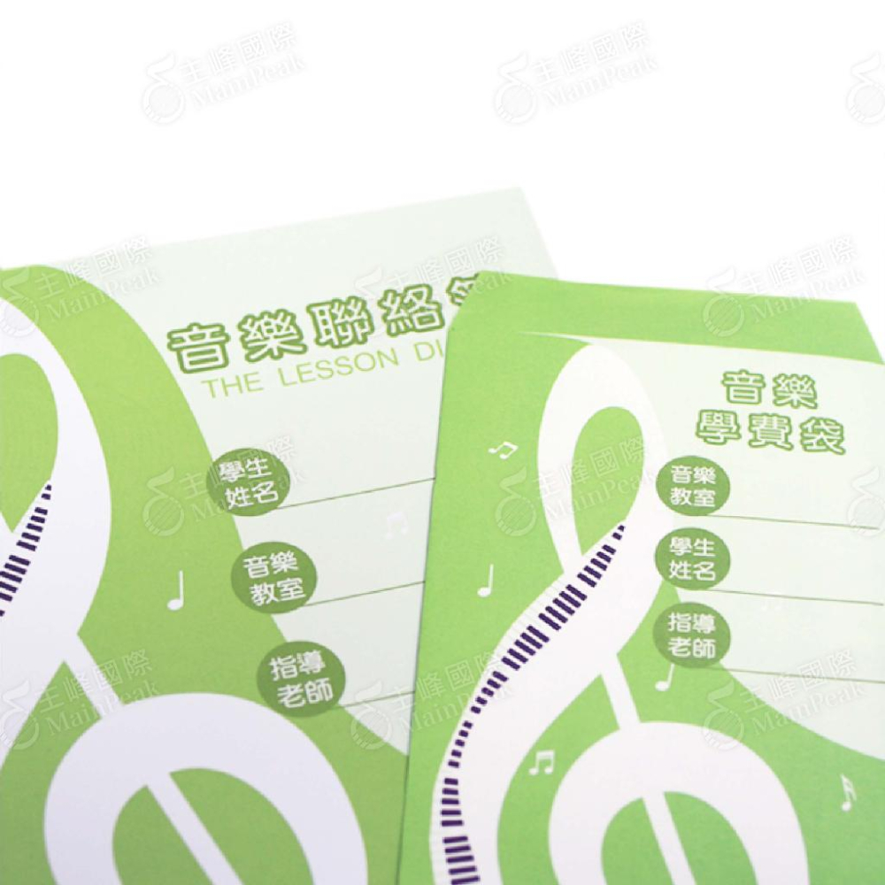 【恩心樂器】獨家設計 音樂聯絡簿 聯絡本 筆記本 音樂教室 教學 文具 質感 紀錄本 補習班費袋 多顏可選-細節圖3