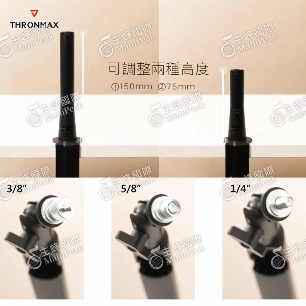 【恩心樂器】Thronmax Twist S6 夾式懸臂支架 麥克風架 手機架 相機架 磁吸隱線桌邊架 直播錄影拍攝-細節圖4