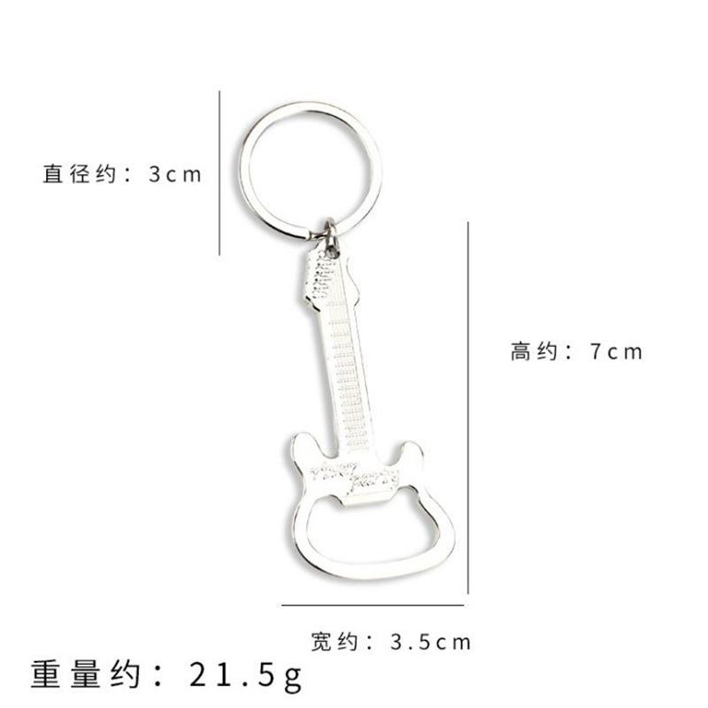 【恩心樂器】創意啤酒開瓶器 鑰匙扣 開瓶器 啤酒開瓶器 鑰匙圈 吉他造型 電吉他鑰匙圈 開罐器-細節圖6