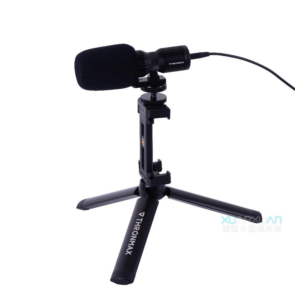 【恩心樂器】THRONMAX C1 StreamMic VLOG 直播套組 + 隨身袋-細節圖3