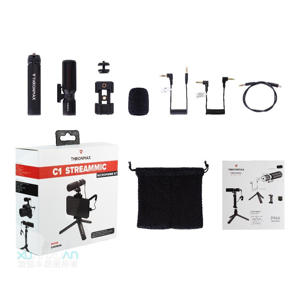 【恩心樂器】THRONMAX C1 StreamMic VLOG 直播套組 + 隨身袋-細節圖5