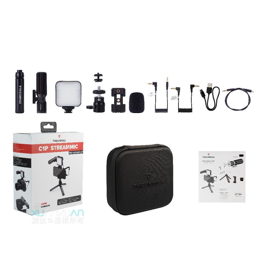 【恩心樂器】THRONMAX C1 PRO StreamMic VLOG 直播套組 + 燈 + 專用殼-細節圖5