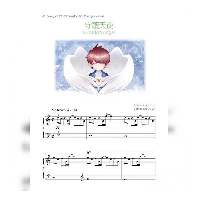 【恩心樂器批發】《V.K克鋼琴曲集 初階 Vol.2 》2 第2集 精選集 初階鋼琴譜集  V.K克 VK克 流行鋼琴-細節圖4