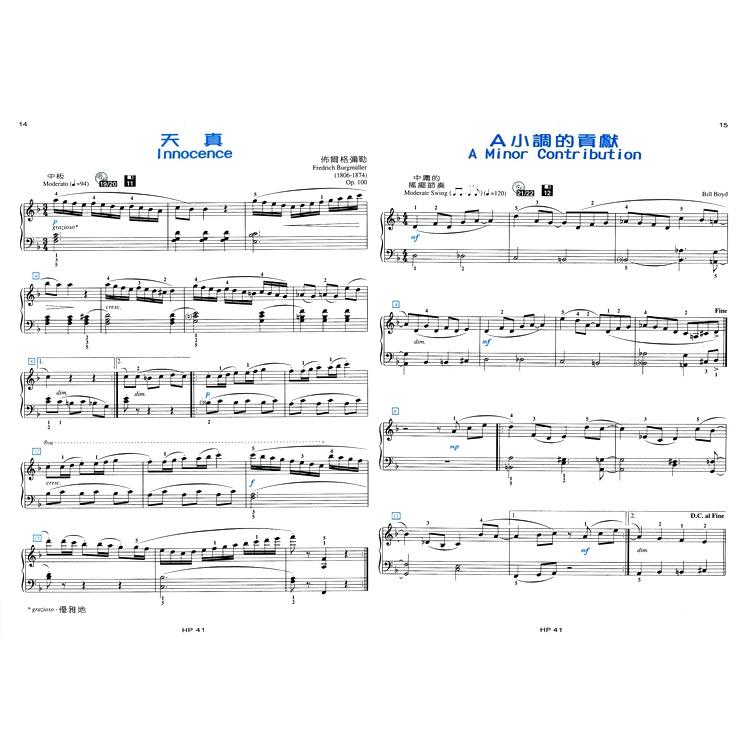 【恩心樂器】初級全新《好連得-鋼琴教本(5)》附伴奏CD 鋼琴譜 五線譜  樂譜-細節圖3