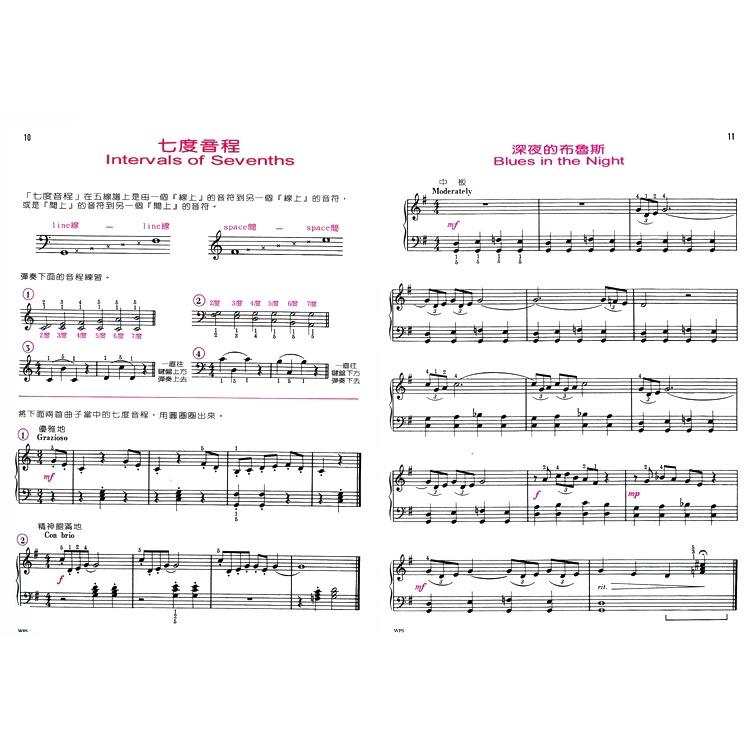 【恩心樂器】《巴斯田 鋼琴教本 4 》基礎樂理 教材  五線譜 兒童樂譜 初學者 鋼琴課本 KJOS WP5-細節圖3