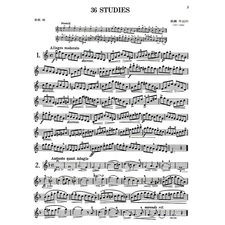 【恩心樂器】CY-V246 凱撒 練習曲-作品20（小提琴獨奏譜）全音樂譜出版社 大陸書店-細節圖3