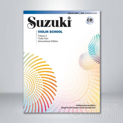 【恩心樂器】鈴木小提琴教本 第2冊 (附CD) Suzuki Violin School Vol.1 小提琴教材 亞洲版