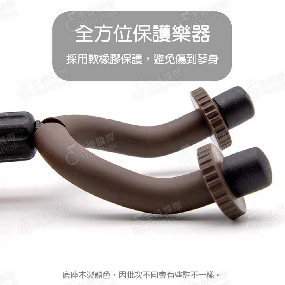 【恩心樂器】吉他支架掛勾 牆壁掛架 樂器掛架 電貝斯架 壁掛勾 烏克麗麗架 樂器壁掛 吉他架 提琴架 掛鈎 電吉他架-細節圖2
