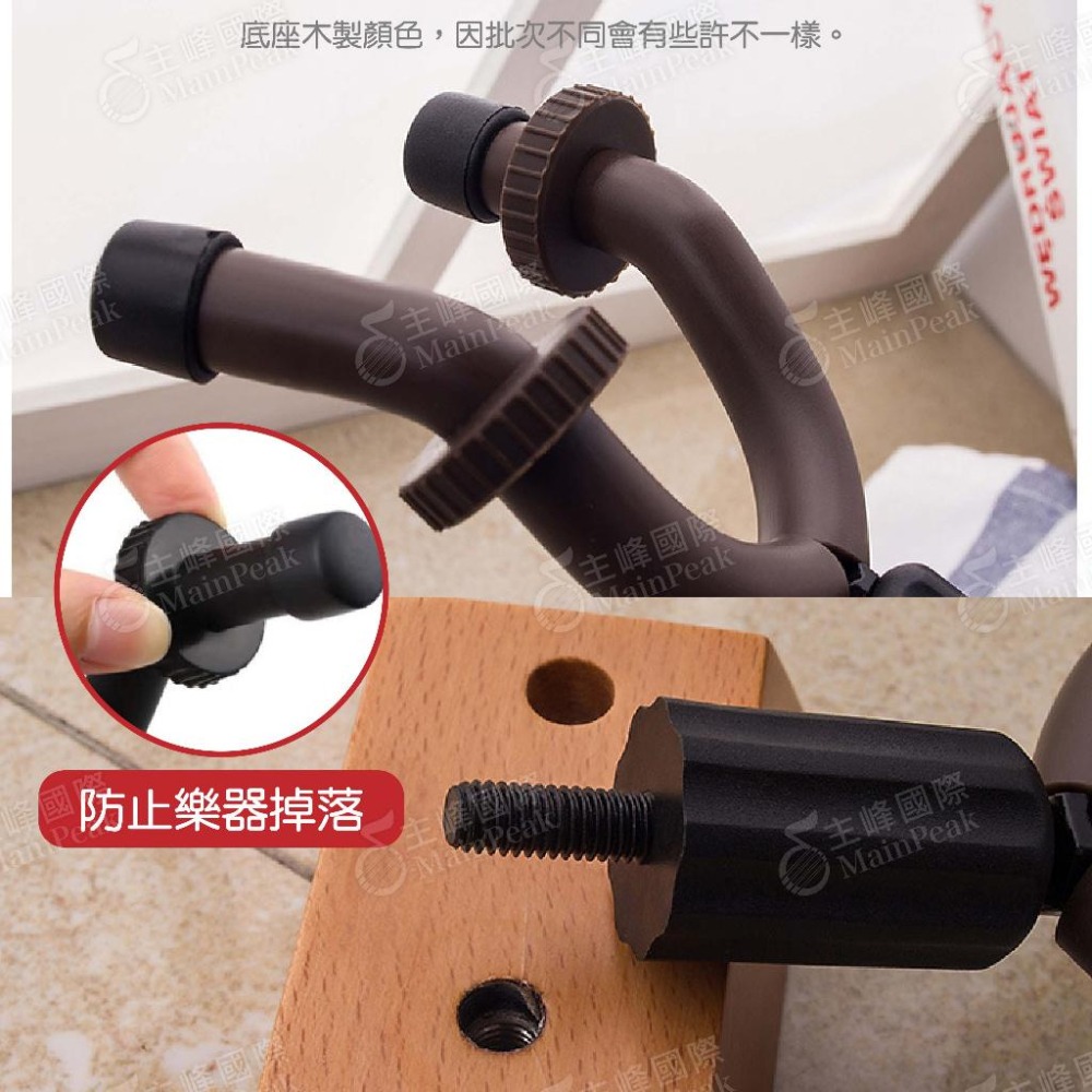 【恩心樂器】吉他支架掛勾 牆壁掛架 樂器掛架 電貝斯架 壁掛勾 烏克麗麗架 樂器壁掛 吉他架 提琴架 掛鈎 電吉他架-細節圖5