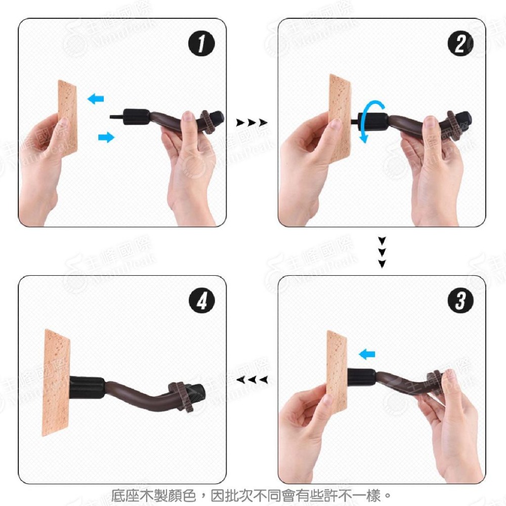 【恩心樂器】吉他支架掛勾 牆壁掛架 樂器掛架 電貝斯架 壁掛勾 烏克麗麗架 樂器壁掛 吉他架 提琴架 掛鈎 電吉他架-細節圖6
