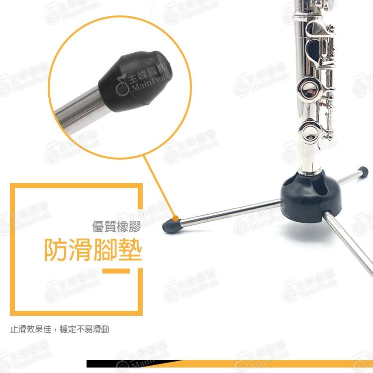 【恩心樂器】ICLIP IXR-01 輕便攜帶 長笛架 可摺疊收納 放置架 伸縮式 樂器架 豎笛架-細節圖3