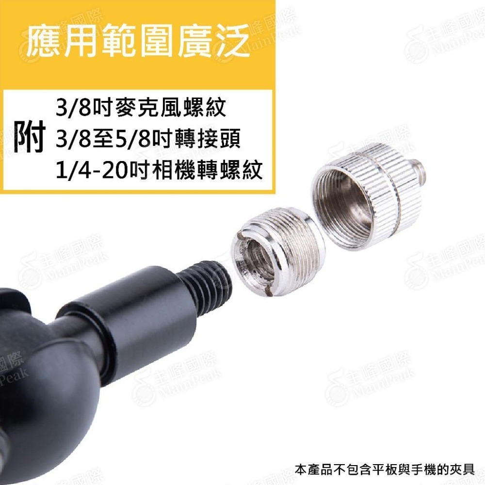 【恩心樂器】HERCULES 懸臂麥克風架 DG107B 海克力斯 GoPro 手機架 相機架 平板架 麥克風架 可超取-細節圖3