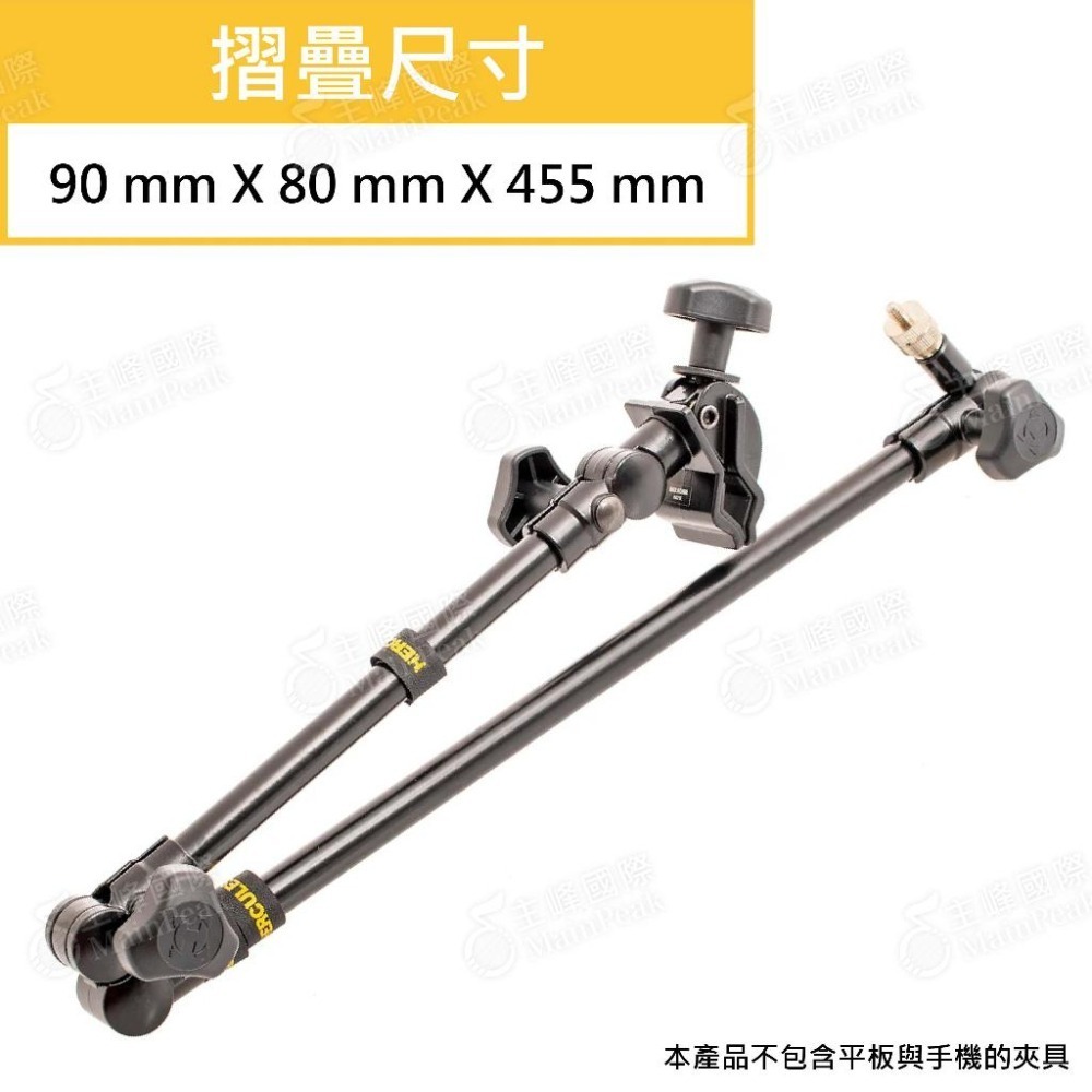 【恩心樂器】HERCULES 懸臂麥克風架 DG107B 海克力斯 GoPro 手機架 相機架 平板架 麥克風架 可超取-細節圖4