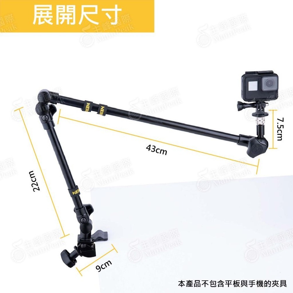 【恩心樂器】HERCULES 懸臂麥克風架 DG107B 海克力斯 GoPro 手機架 相機架 平板架 麥克風架 可超取-細節圖5
